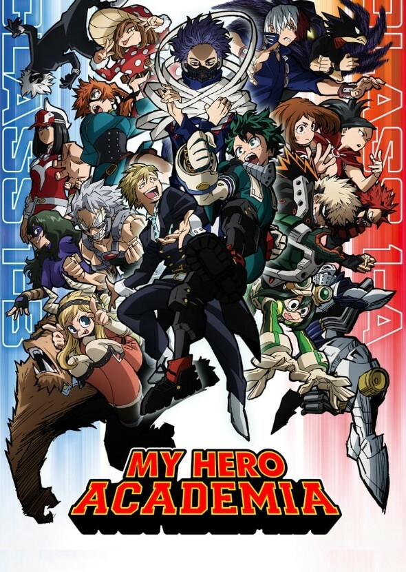 My Hero Academia (1990s)