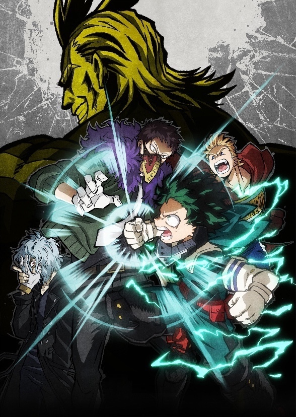 My Hero Academia (Season Two)
