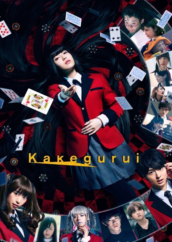 My Kakegurui Fancast (Western Adaption)