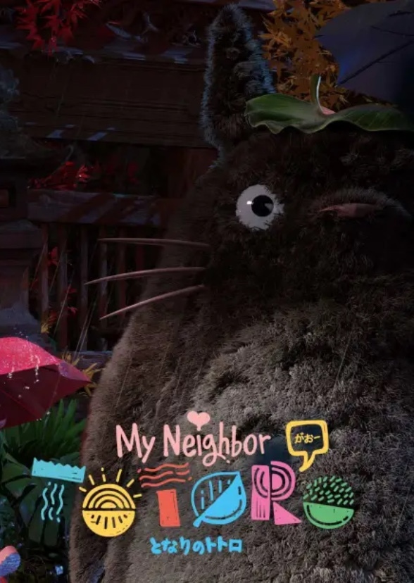 My Neighbor Totoro -Disney Live-Action Remake-