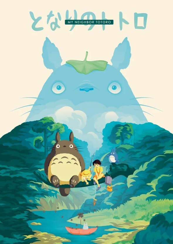 My Neighbor Totoro (2023)