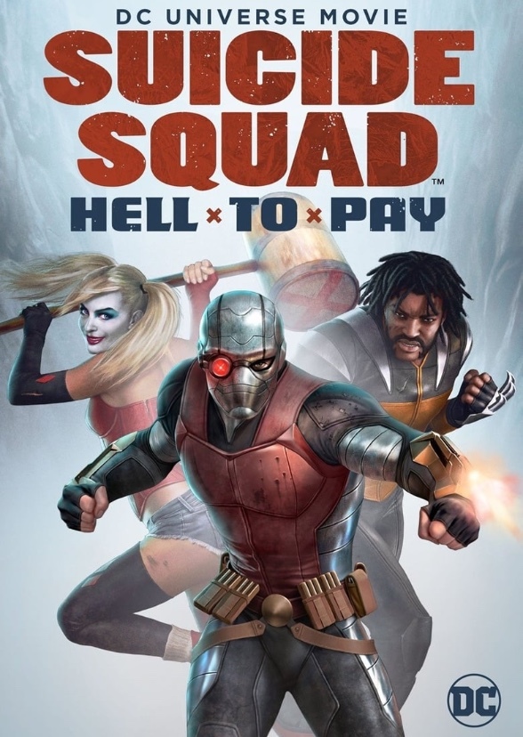 My Suicide Squad Cast