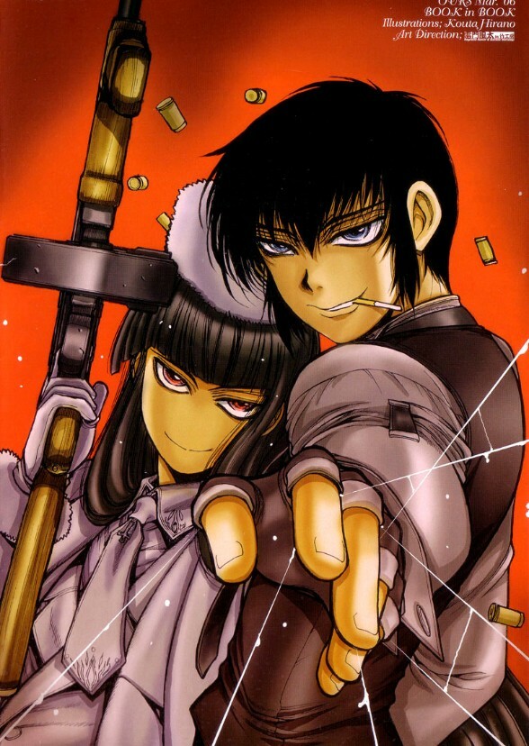 MyCast: Moon Saga: The Dawn