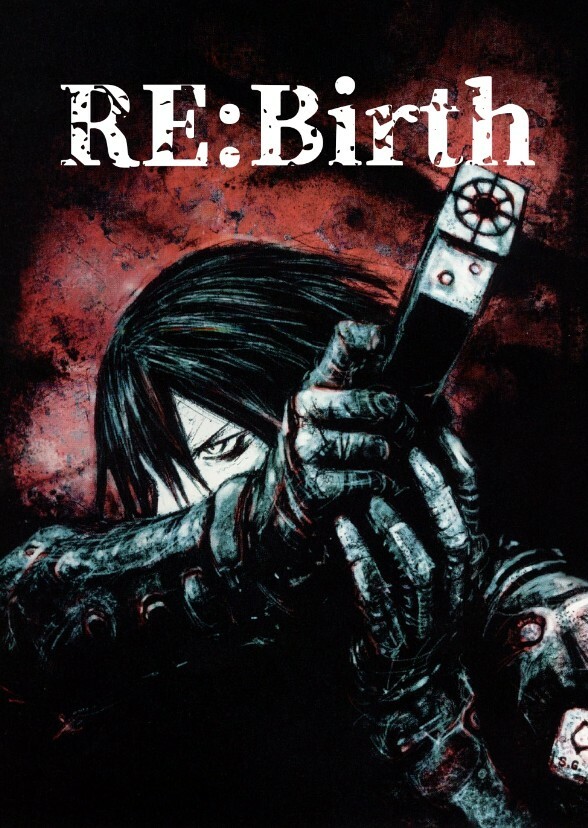 MyCast: RE:Birth