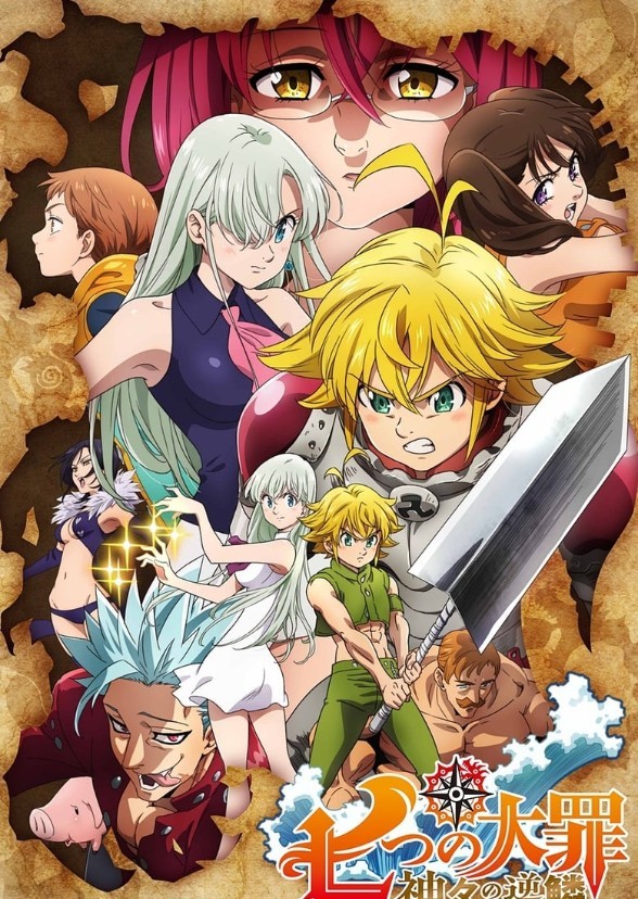 myCast users as Deadly Sins