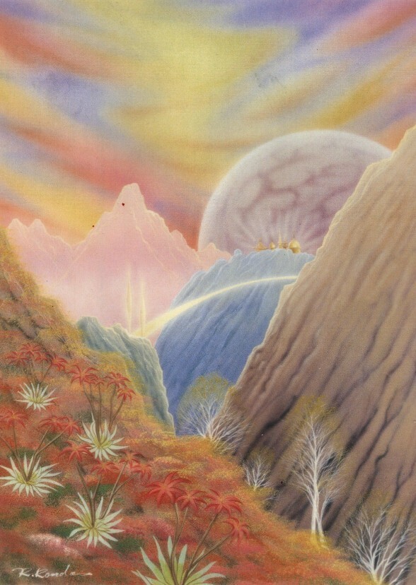 Mystical World
