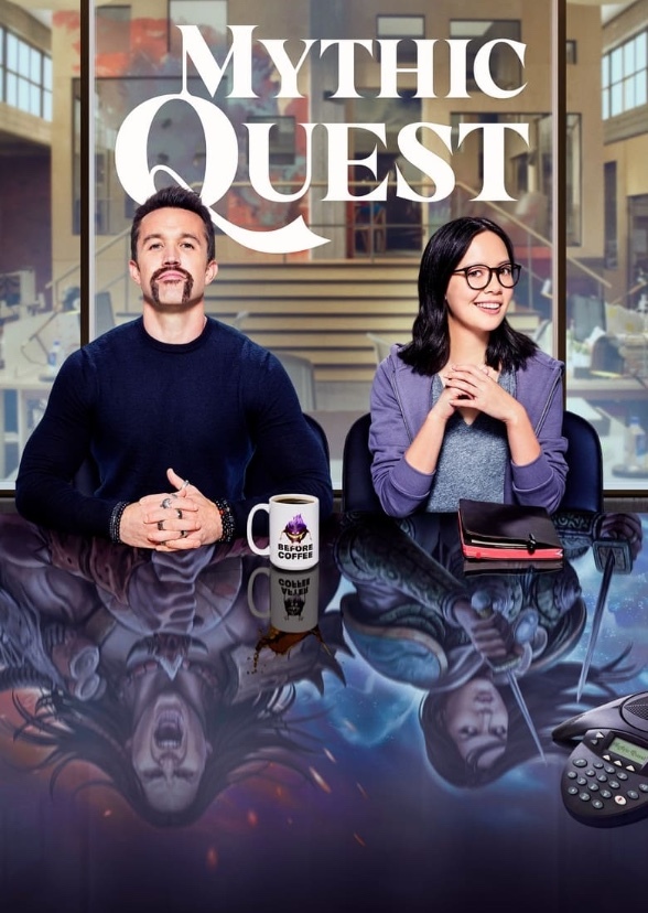 Mythic Quest (90s)