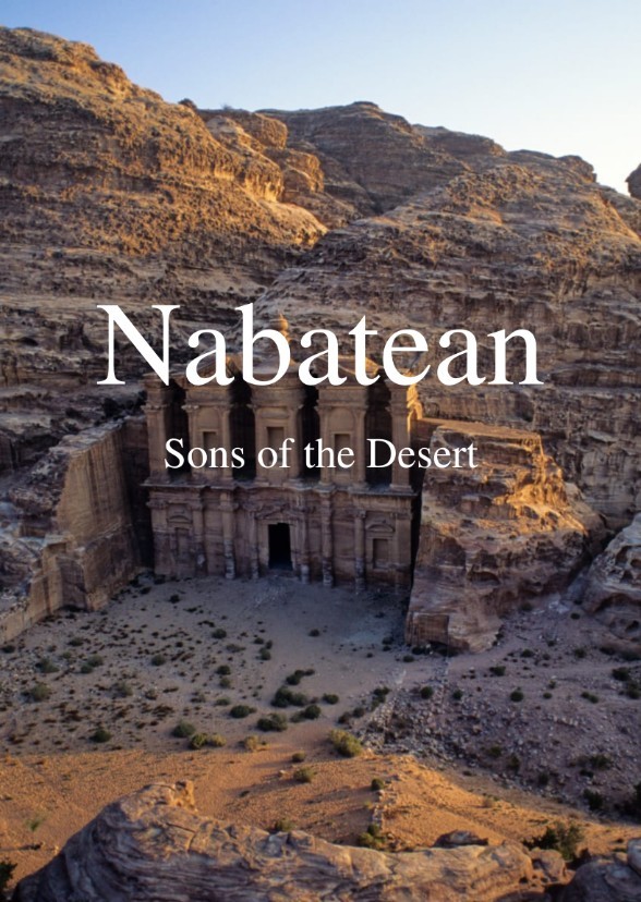 Nabatean 