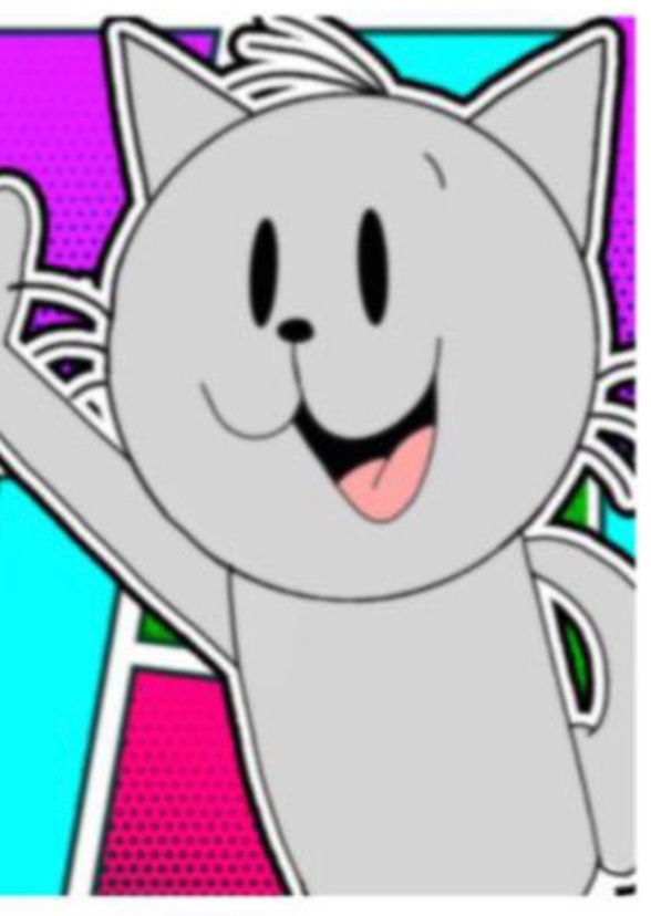 Nakeem the Cat