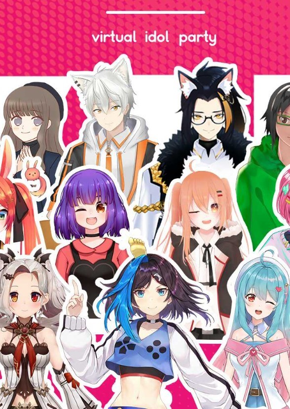 Namari Shoujo