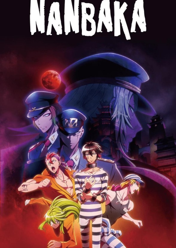 Nanbaka