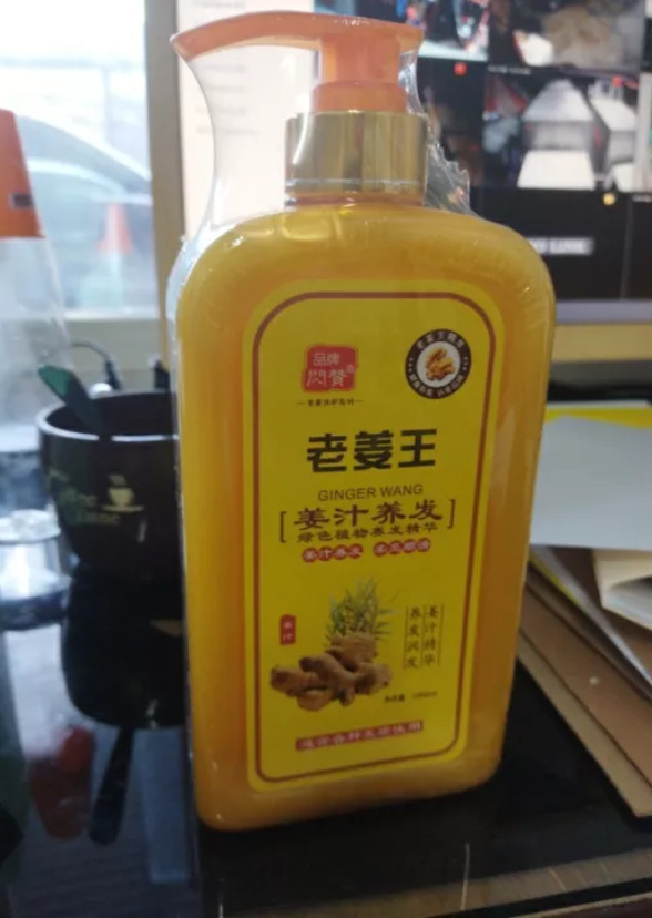 Natural Ginger Shampoo for Hair Loss