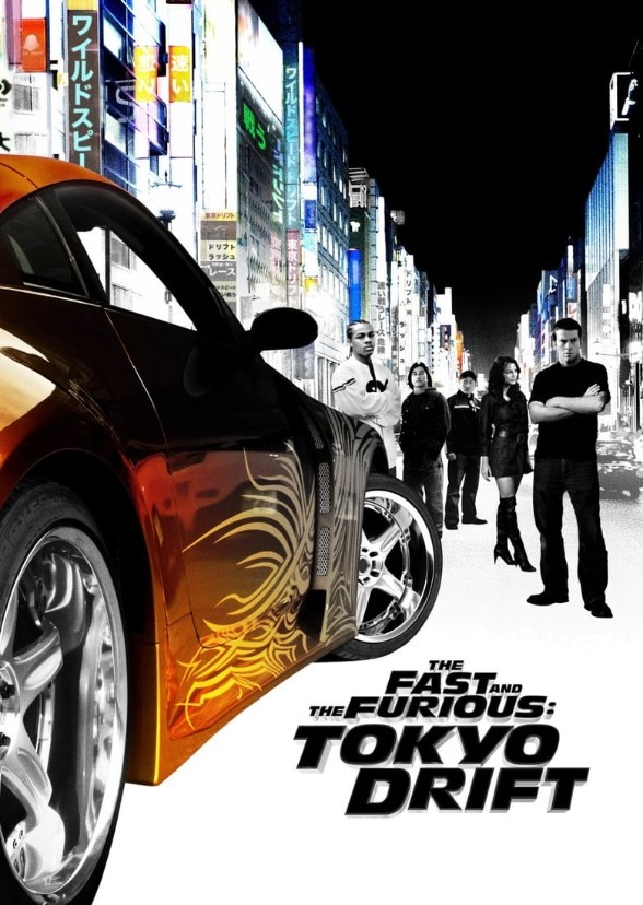 Need for Speed: Hot Pursuit