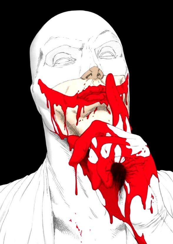 Nemesis