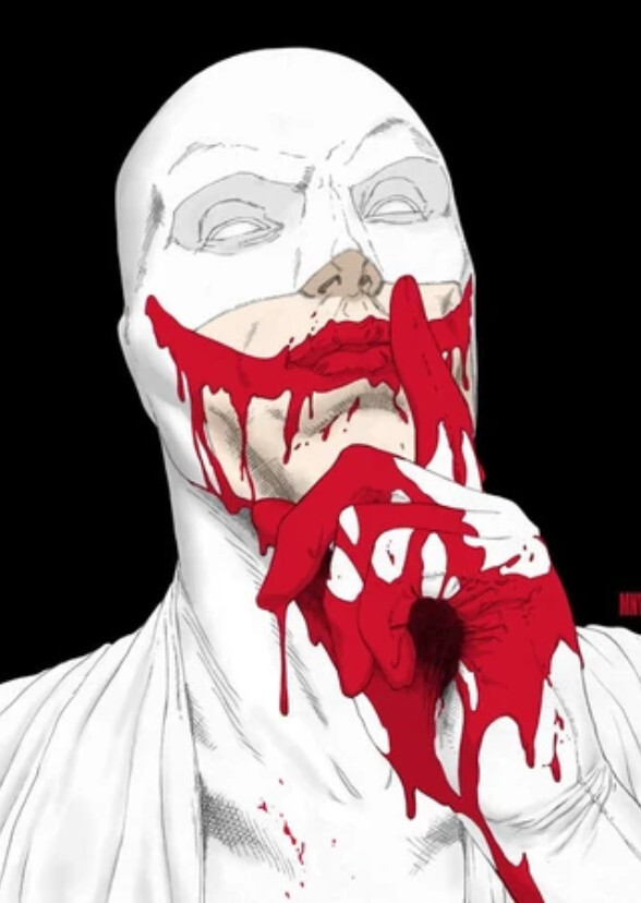 Nemesis