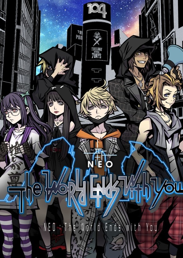Fan Casting Fukutomi Tsuki as Nagi Usui in NEO: The World Ends With You - Neo The World Ends With You Cast