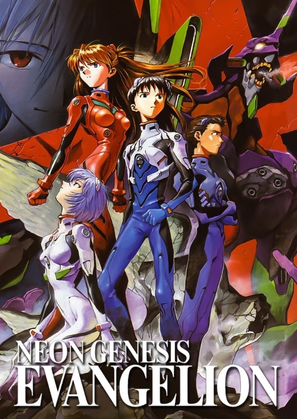 Neon Genesis Evangelion (2010)