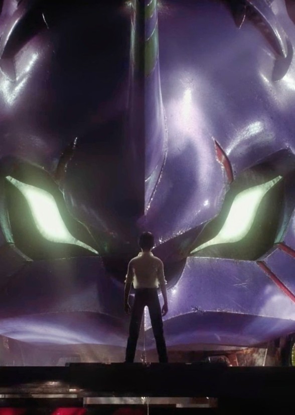 Neon Genesis Evangelion 
