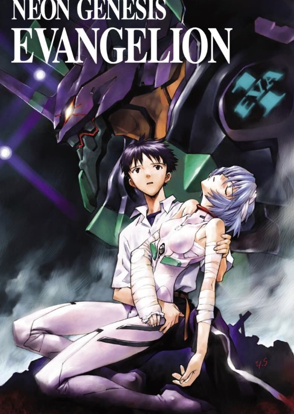 Neon Genesis Evangelion