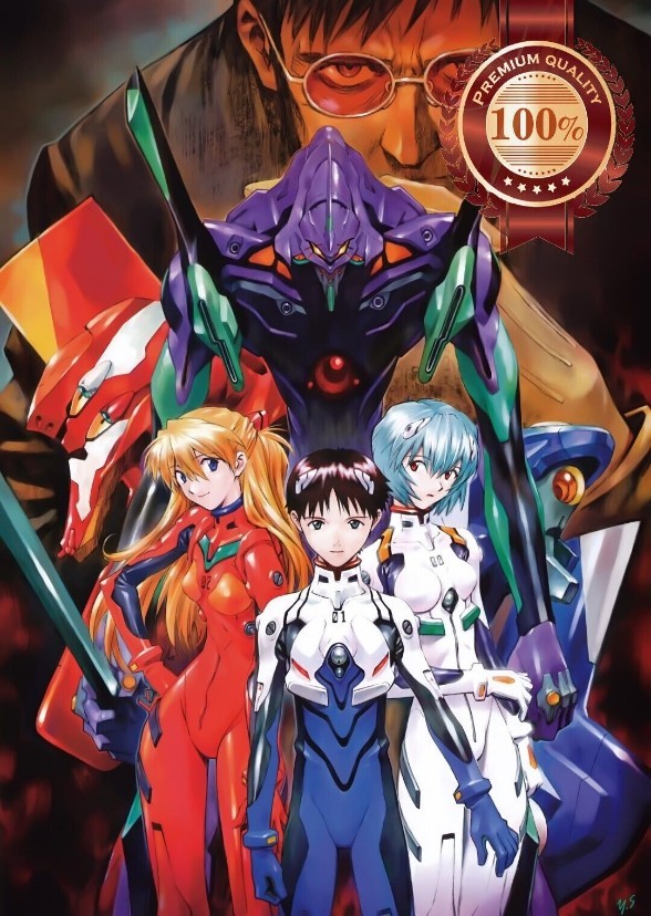 Neon Genesis Evangelion