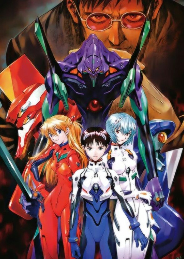 Neon Genesis Evangelion