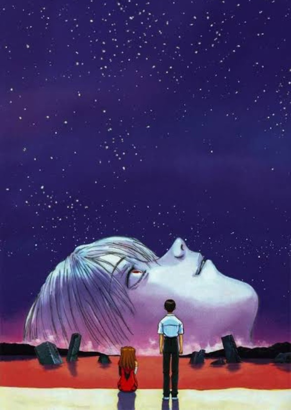 Neon Genesis Evangelion