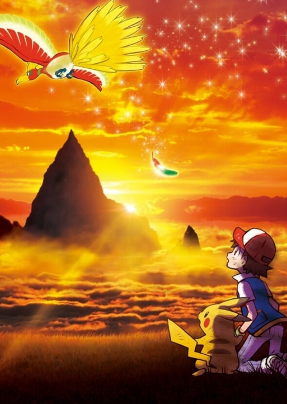 Netflix's Pokémon (2020s)
