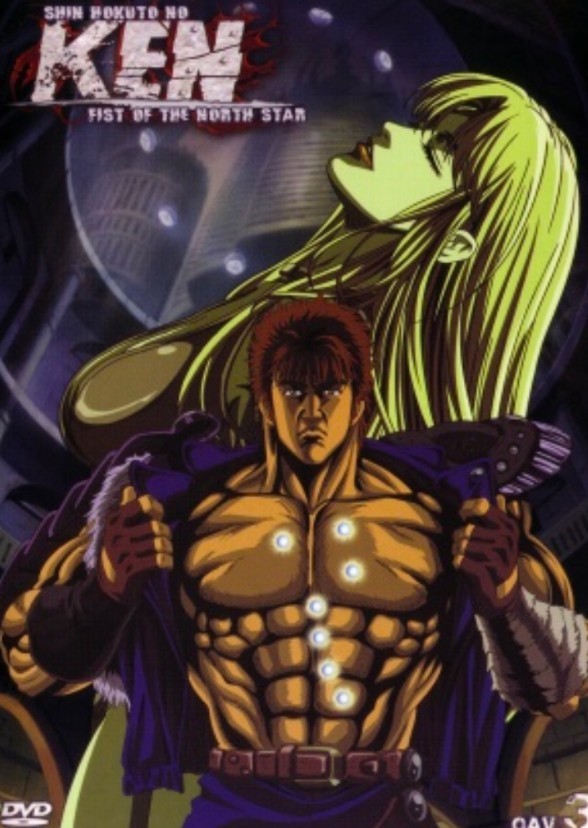New Fist of the North Star (Anime English ReDub) Fan Casting on myCast - New Fist Of The North Star Anime