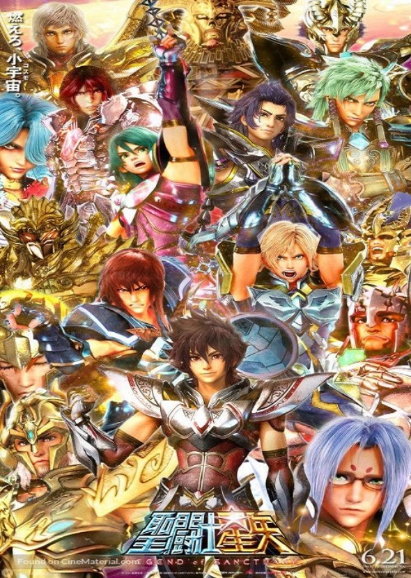 Saint Seiya: Knights of the Zodiac