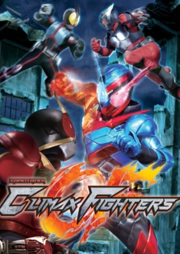 New Kamen Rider Fighting Game