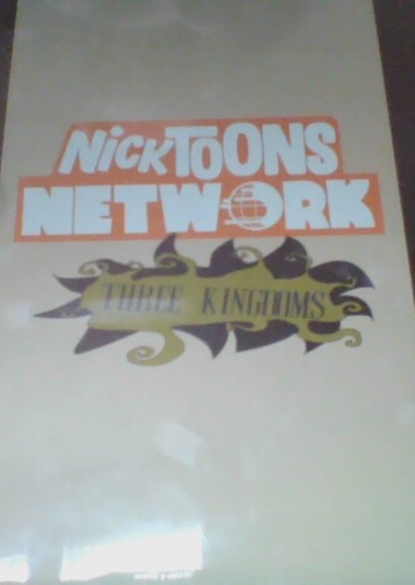Nicktoons: Three kingdoms