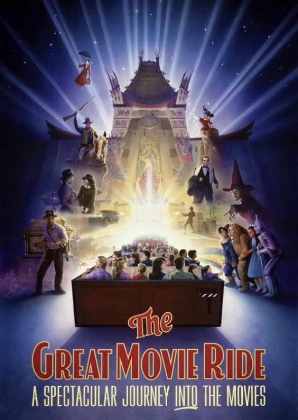 Night at the Great Movie Ride