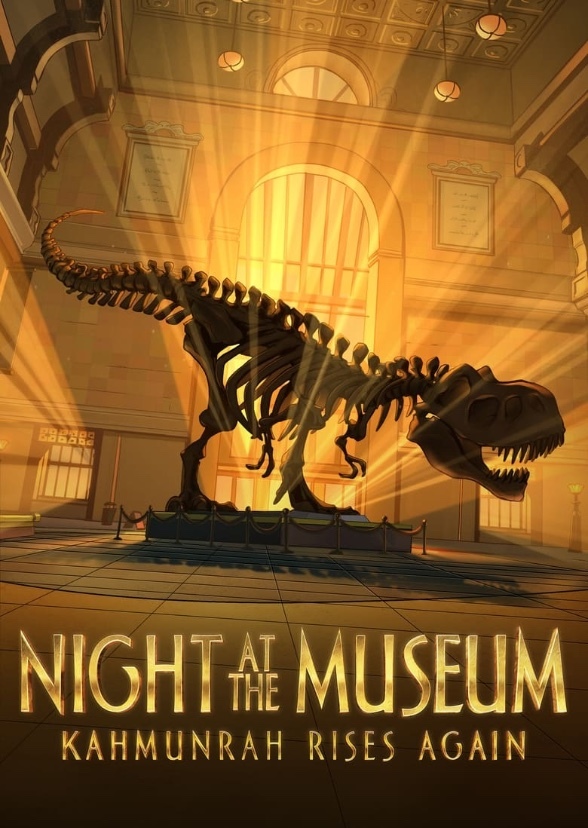 Night at the Museum 5: Night in the Park
