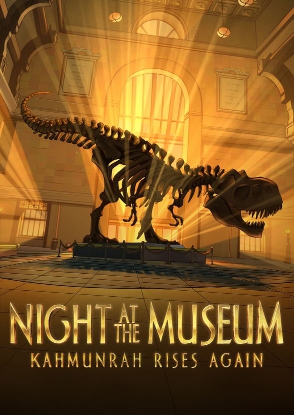 Night At The Museum The New Museum Fan Casting On Mycast