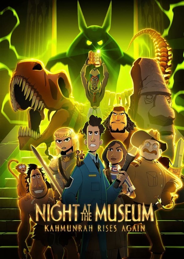 Night at The Museum: Very Hard Mode