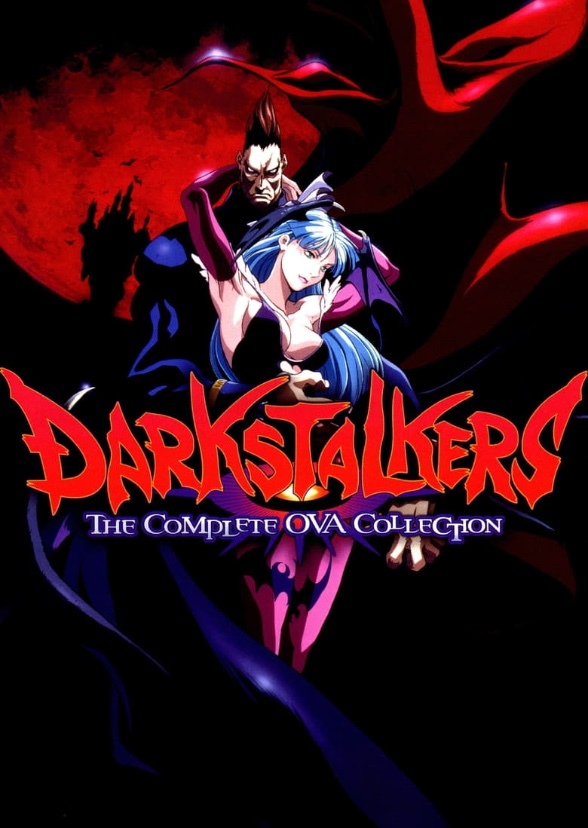 Night Warriors: Darkstalkers Revenge 