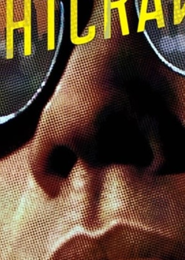 Nightcrawler (1996)