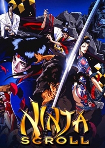 Browse Ninjascroll Fan Casting Stories On Mycast
