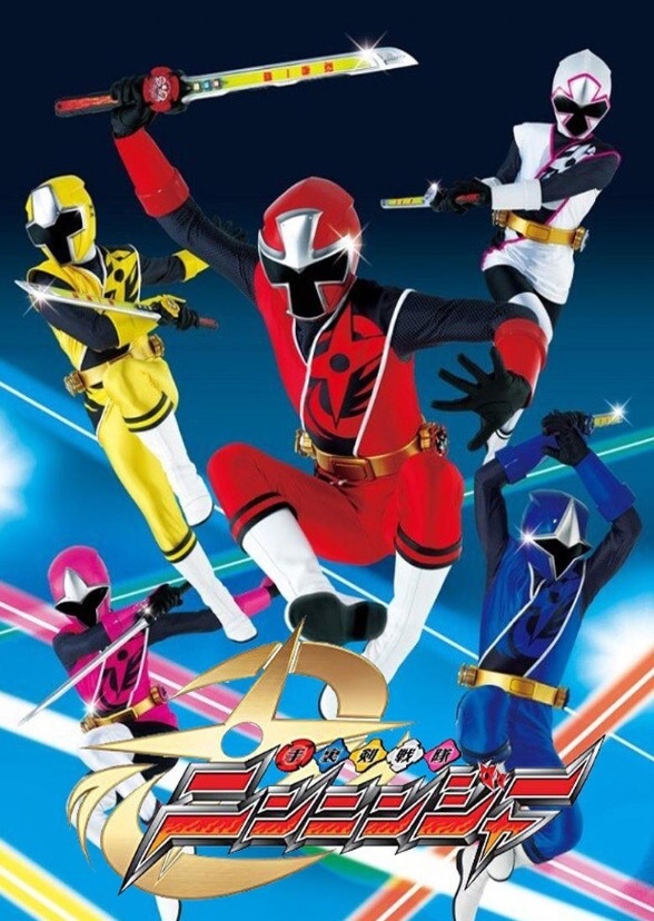 Ninja steel
