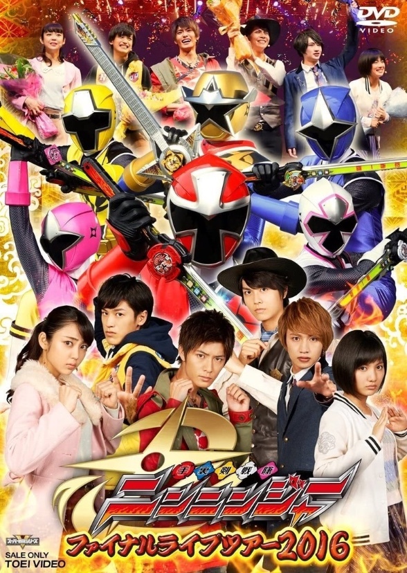 Ninninger