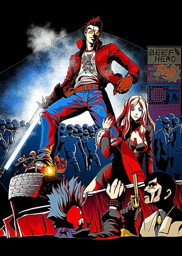 NO MORE HEROES