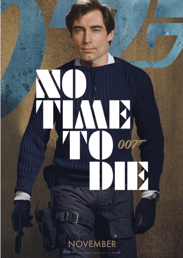 No time to die (1991)