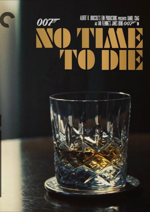 No Time to Die (1991)