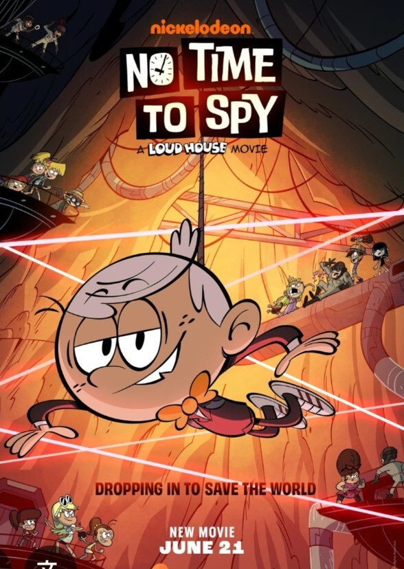 No time to spy: a Loud House Movie 2 2026