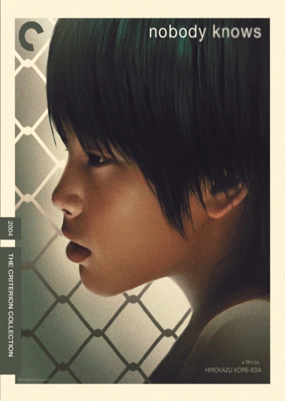 Nobody Knows (Mexican Cast)