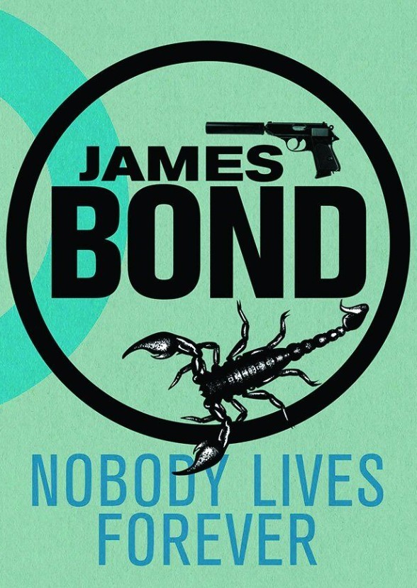 Nobody Lives For Ever (2004)