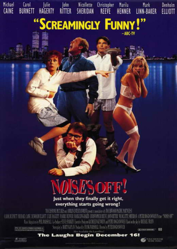 Noises Off (2022)