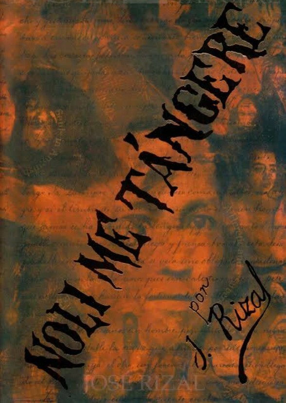 Noli Me Tangere