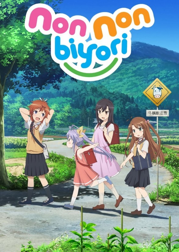 Non Non Biyori (English Dub)