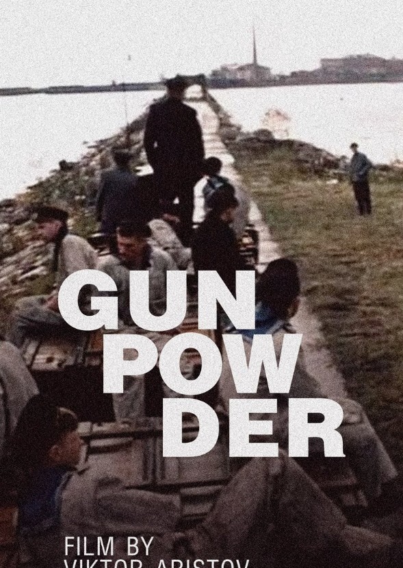 Notorious: Gunpowder and Lead